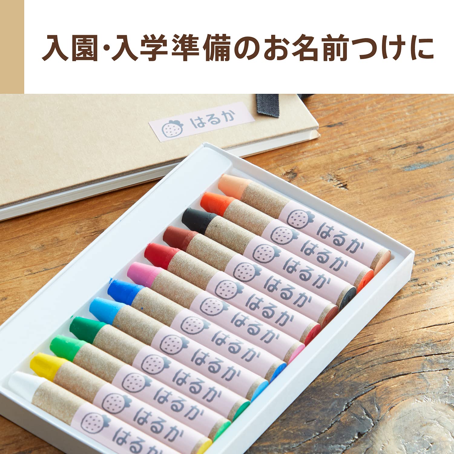 카시오 네임랜드 i-ma 화이트 KL-AZ1 3.5-18mm 라벨프린터 기본 모델 화이트 이미지 9