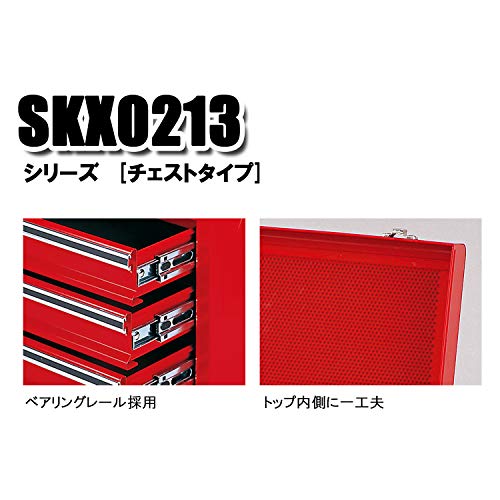 KTC SKX0213BK 블랙 3단 3서랍 공구함 이미지 3