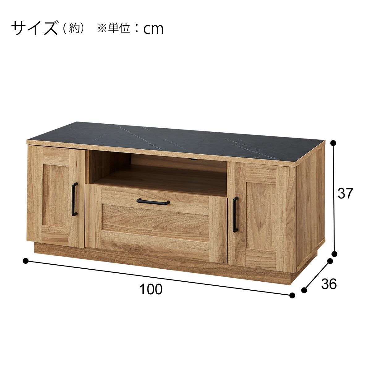 니토리 PS01 로우보드 2110400000628 100cm 거실장 이미지 9