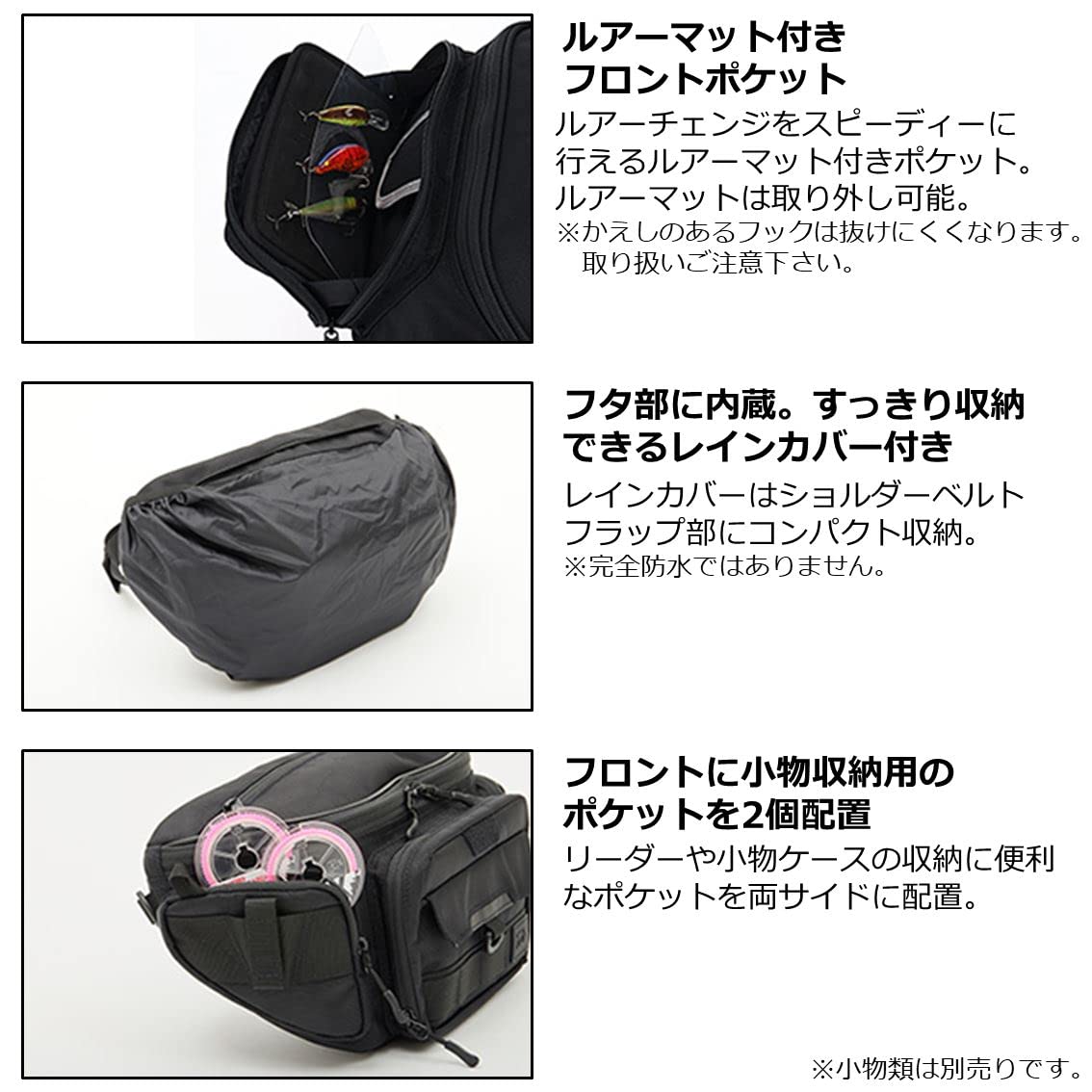 다이와 HG 힙백 그레이오렌지 08530762 낚시가방 이미지 3