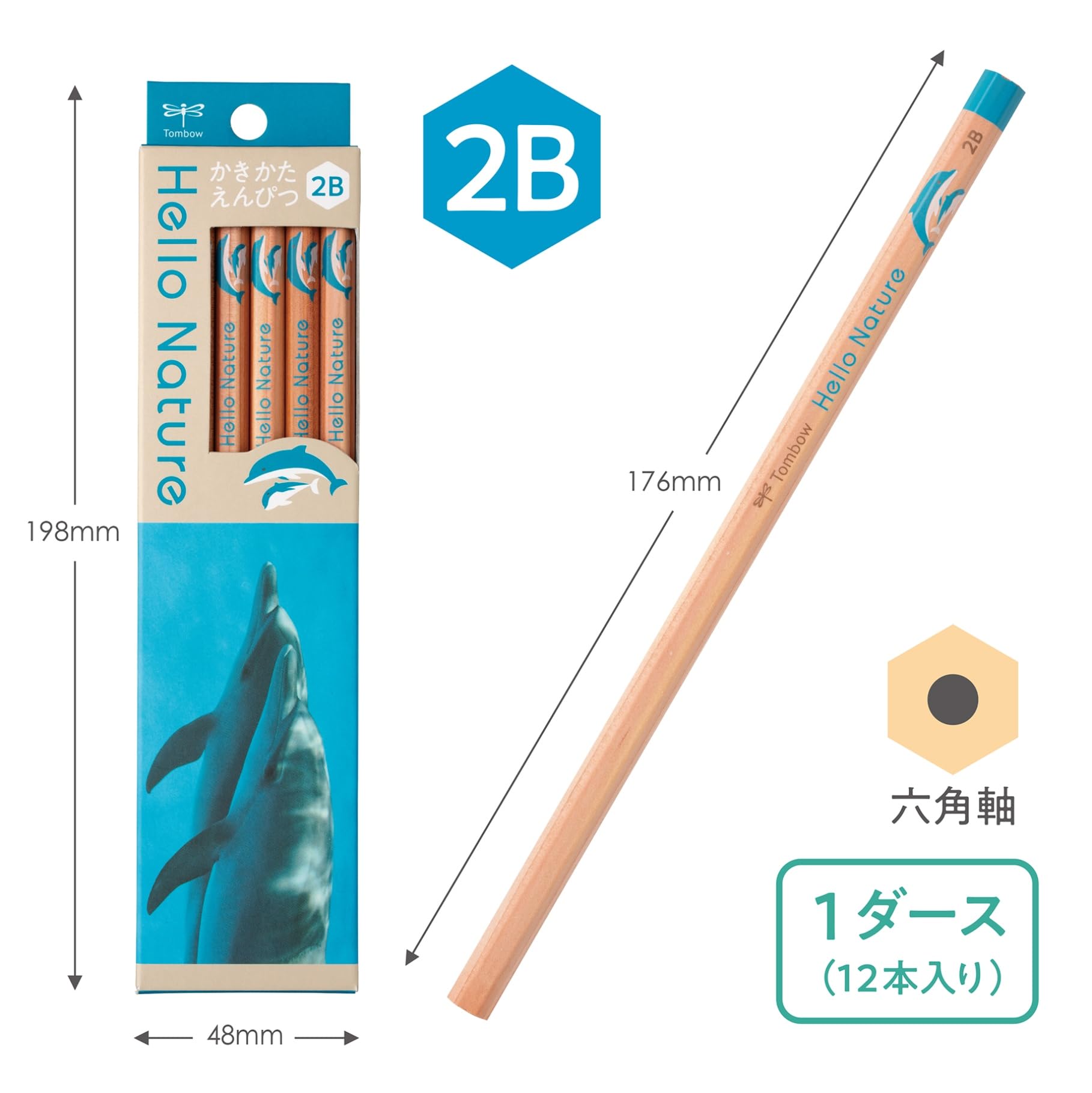 톰보 헬로네이처 돌고래 KB-KHNDL2-2B 2B 연필 1다스 이미지 2