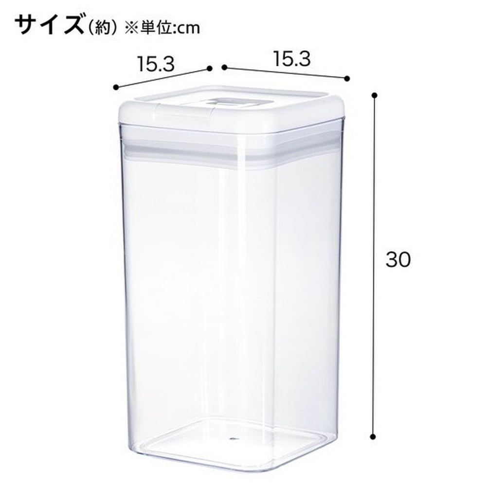니토리 레버 캐니스터 8931117 L 4500ml 화이트 밀폐용기 이미지 6