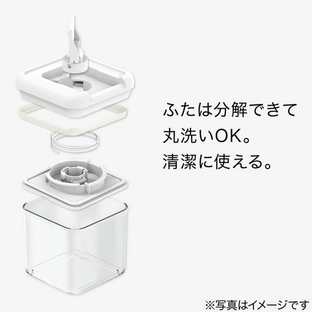 니토리 레버 캐니스터 8931117 L 4500ml 화이트 밀폐용기 이미지 7