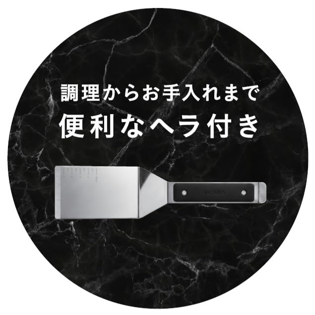 발뮤다 더 플레이트 프로 핫플레이트 공식 레시피 리플릿 포함 가전대상 금상 수상 The Plate Pro K10A-BK 이미지 8