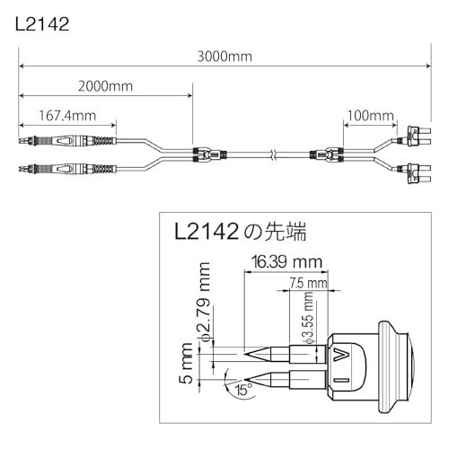 하이오키 L2142 핀형 리드 RM3548-50용 측정 프로브 이미지 3