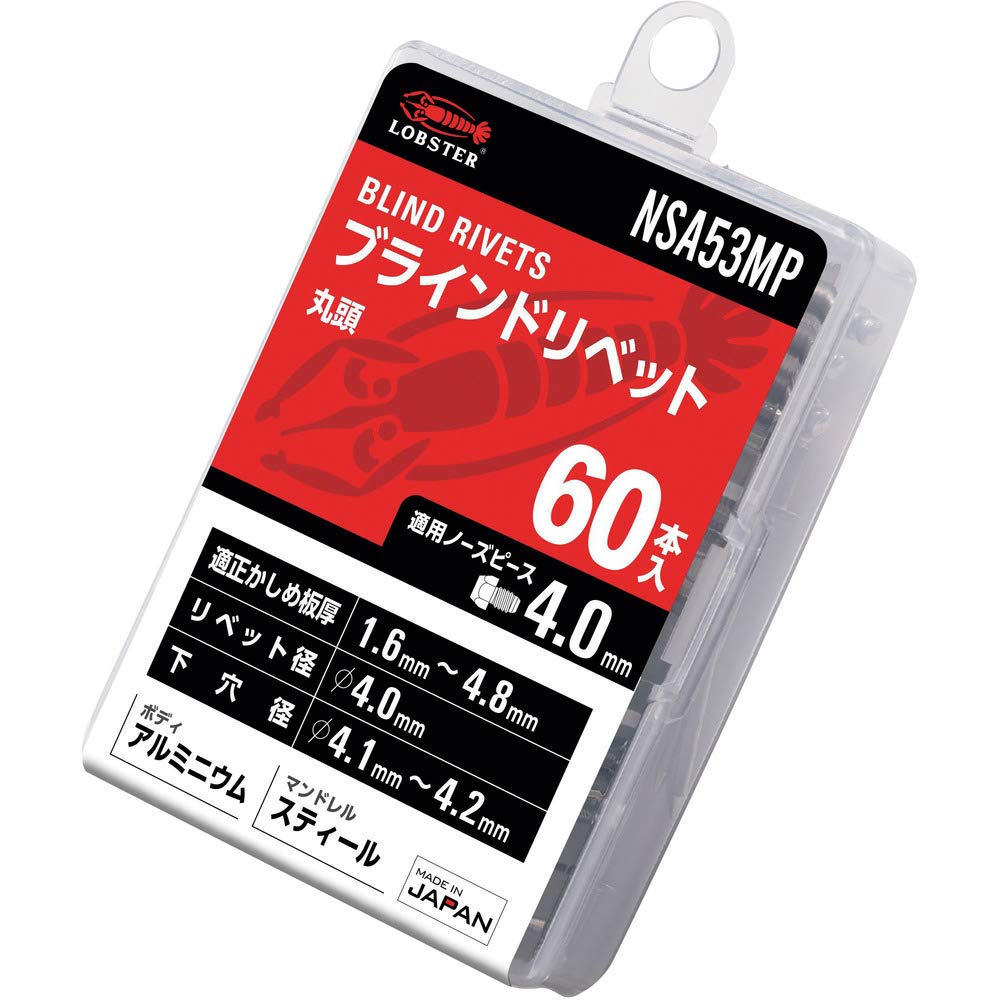 롭텍스 NSA53MP 60개입 알루미늄 블라인드 리벳
