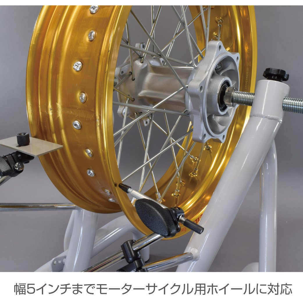 호잔 림 센터 게이지 C-303 허브폭:최대210mm 이미지 2