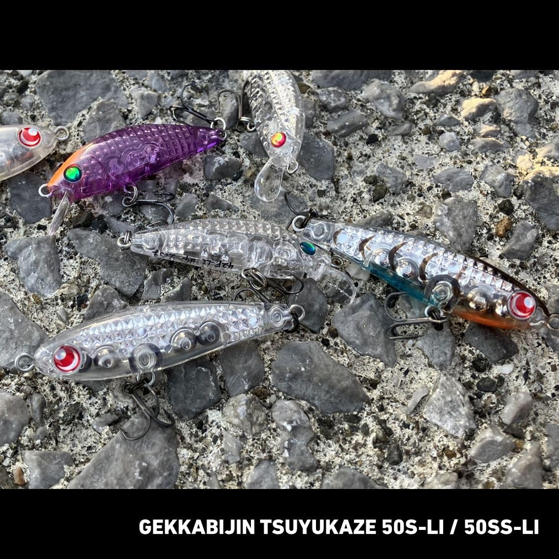 다이와 겟카비진 츠유카제 50S-LI 멸치 50mm 싱킹 펜슬 이미지 7
