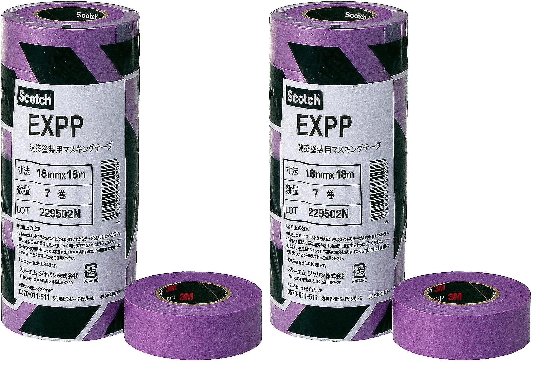3M 마스킹 테이프 건축 도장용 EXPP 15mm 15mm폭 1팩