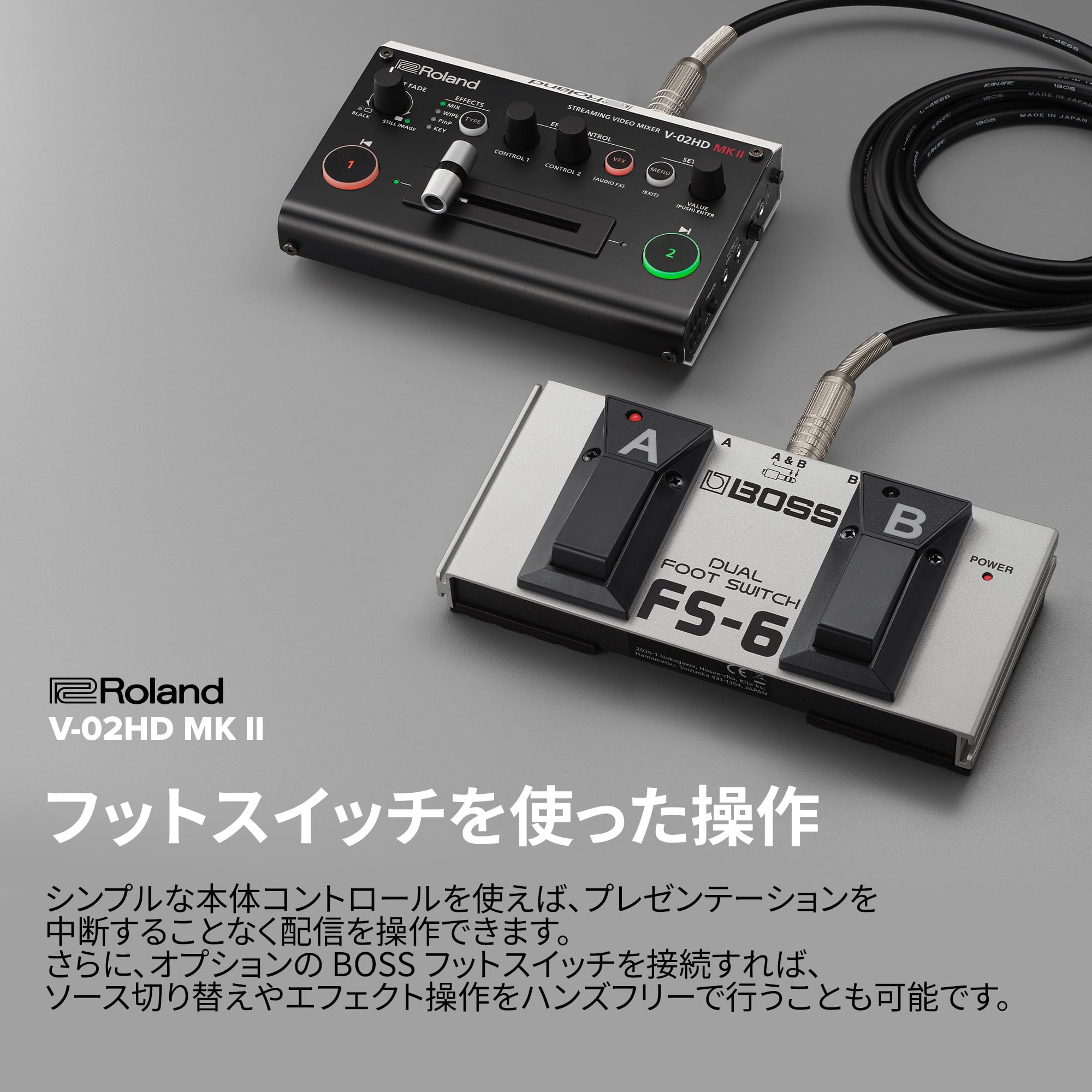 롤랜드 V-02HDMK2 스트리밍 비디오 믹서 2채널 HDMI 이미지 8
