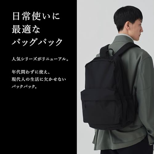 스노우피크 에브리데이 유즈 AC-25SU402 그레이 백팩 이미지 5