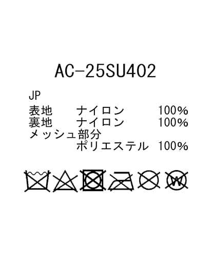스노우피크 에브리데이 유즈 AC-25SU402 그레이 백팩 이미지 3