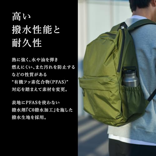 스노우피크 에브리데이 유즈 AC-25SU402 그레이 백팩 이미지 6