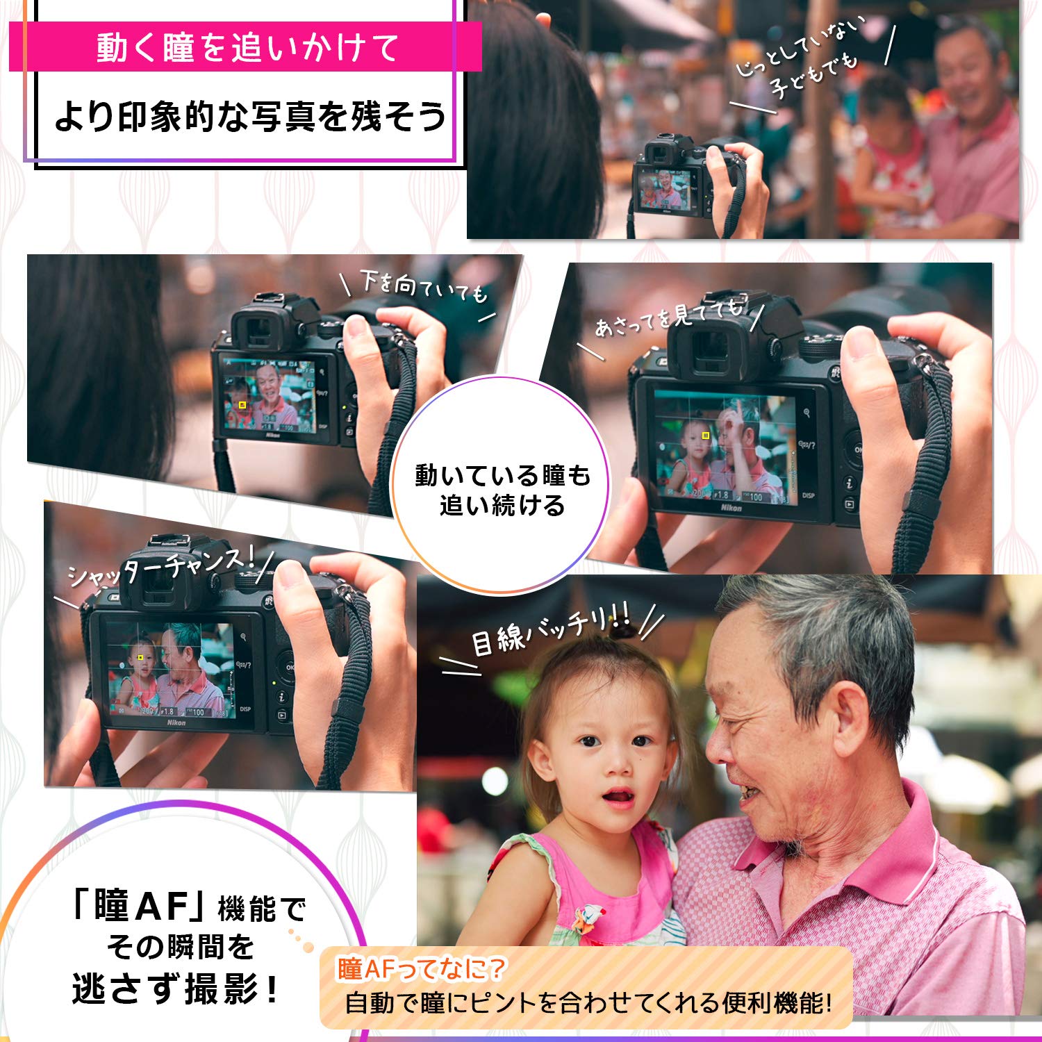 니콘 Z50 미러리스 카메라 16-50 50-250 VR 더블 줌 렌즈킷 블랙 이미지 3