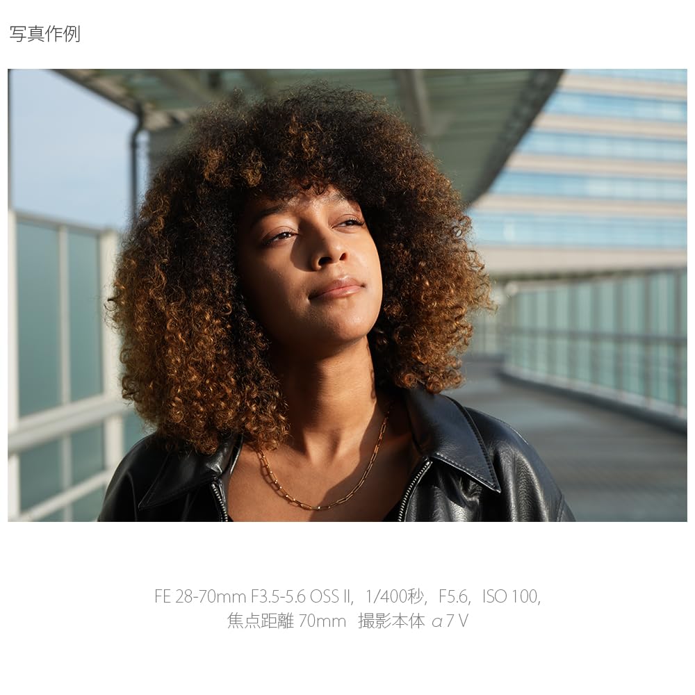 소니 알파 7 V ILCE-7M5M SEL28702 줌렌즈 키트 블랙 이미지 16