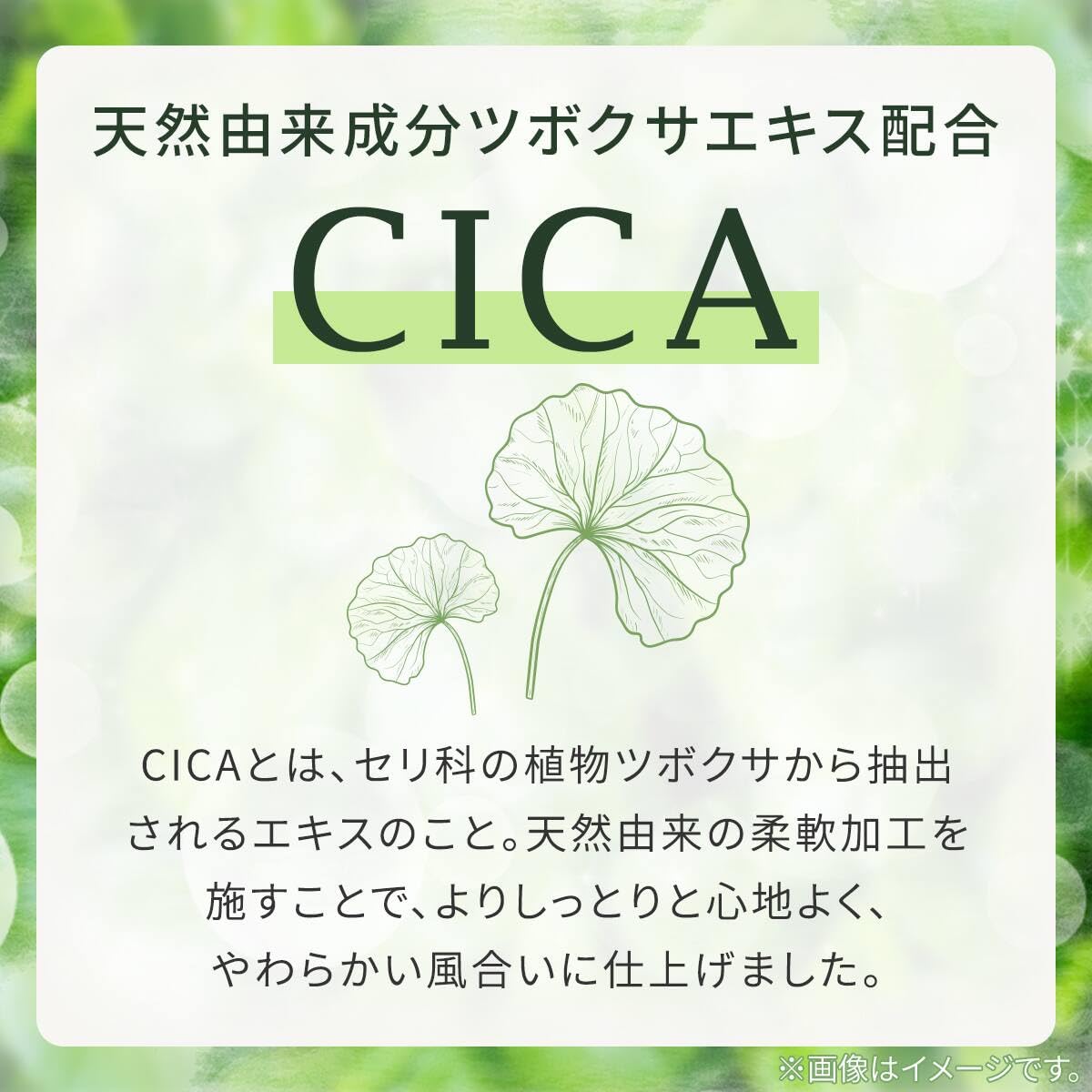 니토리 데코홈 입는 담요 CICA KK16 140cm N웜WSP 이미지 5