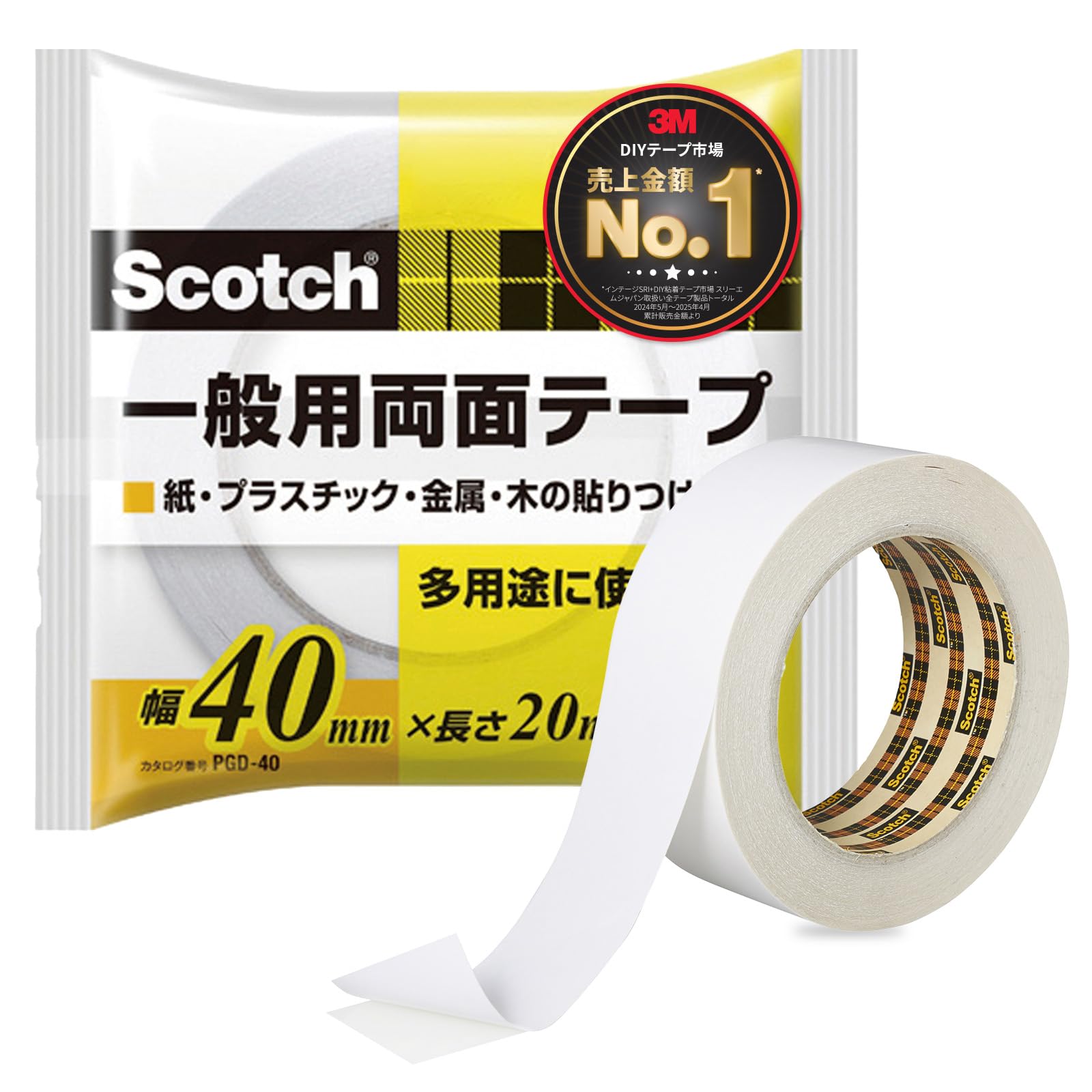 3M 스카치 일반용 양면테이프 PGD-40 40mm 20m 1권 이미지 1