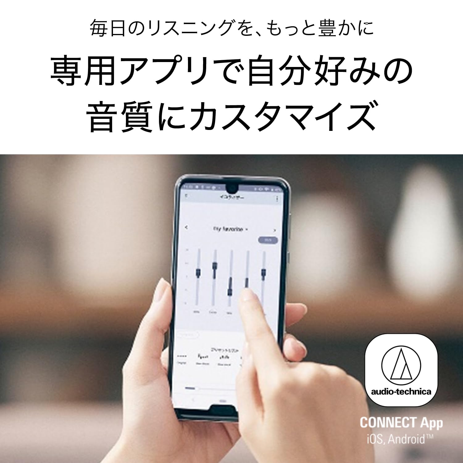 오디오테크니카 ATH-TWX7 블랙 블루투스 노이즈캔슬링 무선이어폰 이미지 9