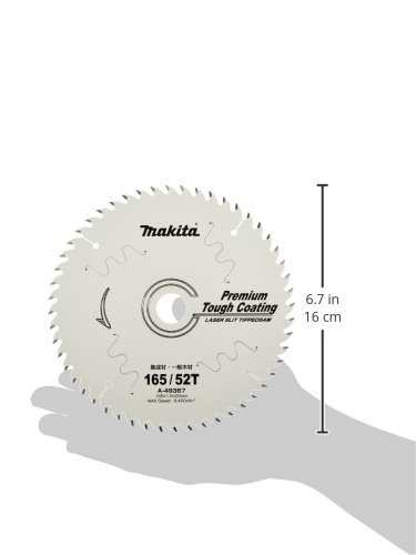 마키타 프리미엄 터프 코팅 A-49367 165mm 52T 원형톱날 이미지 3