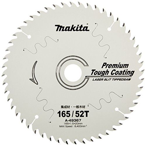 마키타 프리미엄 터프 코팅 A-49367 165mm 52T 원형톱날