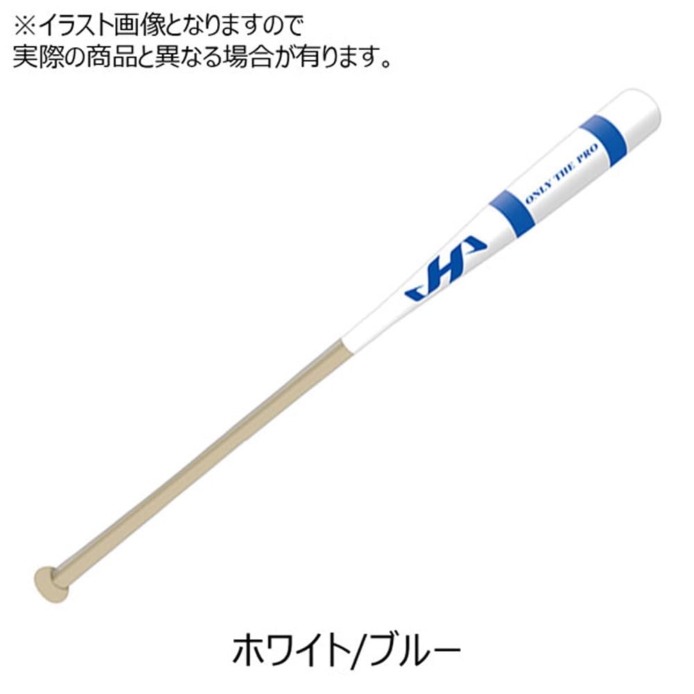 하타케야마 화이트 블루 HT-SW 91cm 노크배트 이미지 3