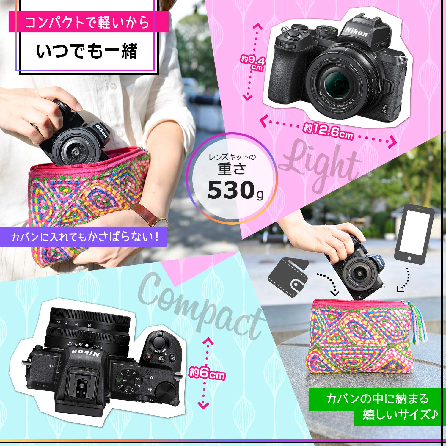 니콘 Z50 미러리스 카메라 렌즈킷 광각 줌렌즈 세트 이미지 2