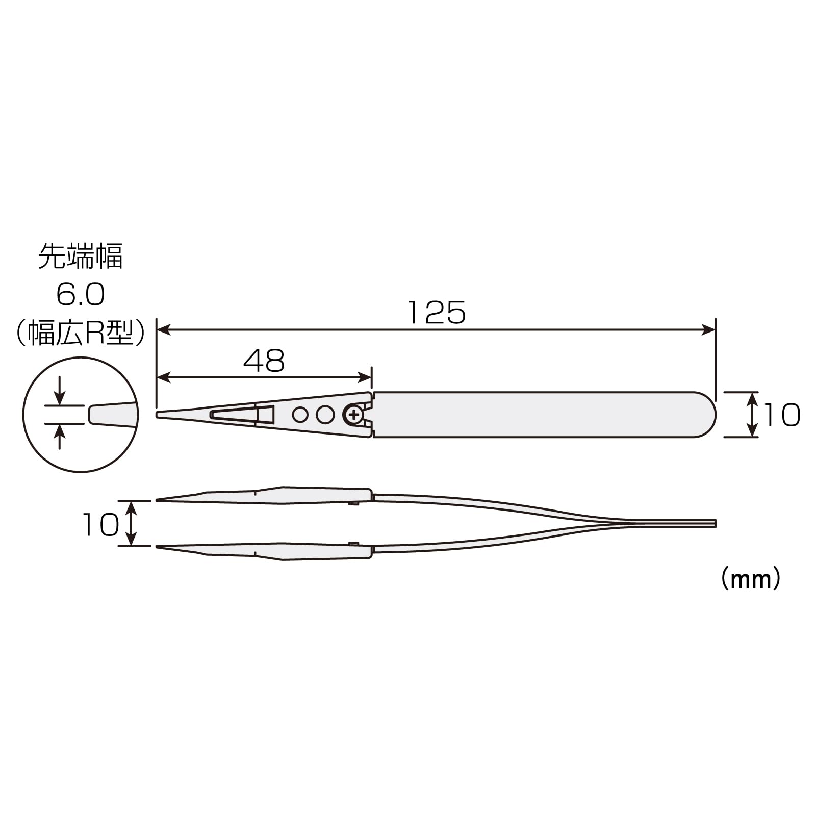 호잔 ESD 소프트 팁 P-645-J 핀셋 단품 ESD 소프트 팁 폭 6.0mm 광폭 R형 이미지 6