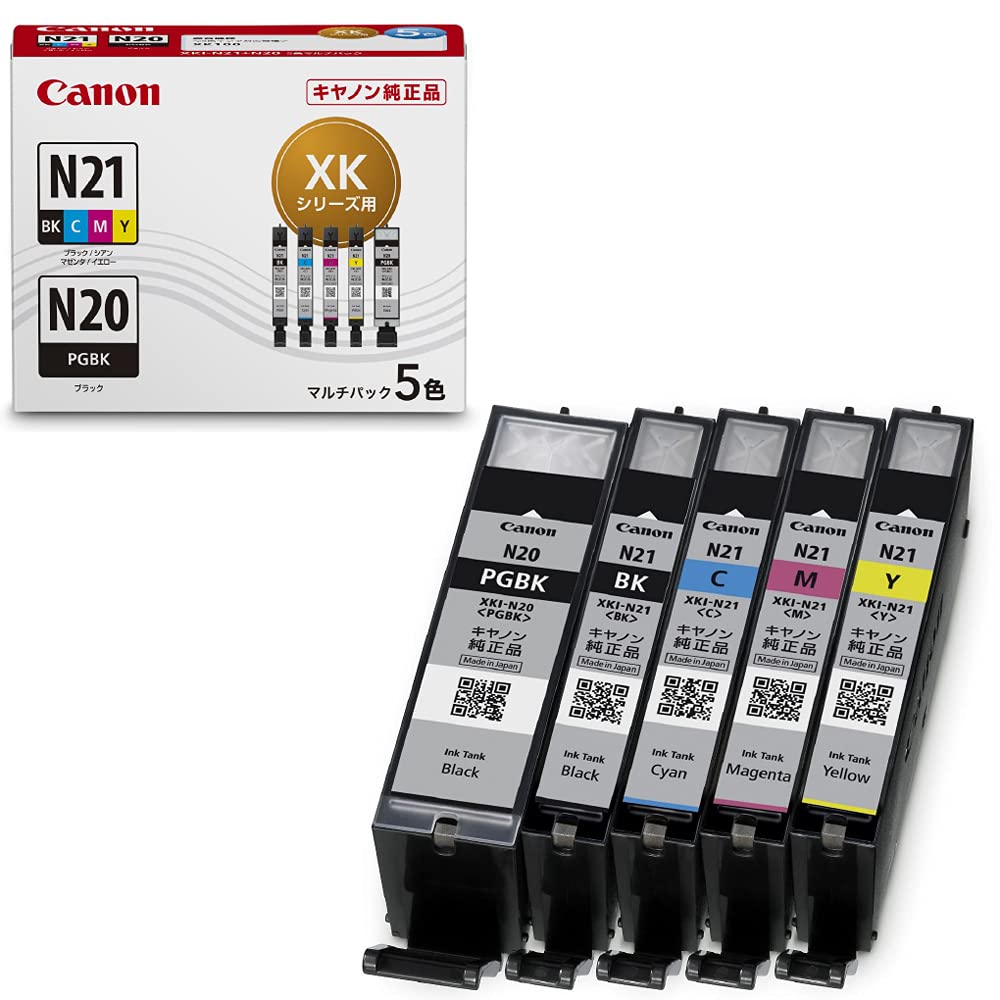 캐논 XKI-N21+N20 5색 멀티팩 정품 잉크 카트리지 소 이미지 9