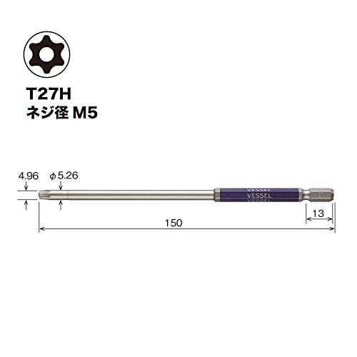 베셀 고사이 토르크스 비트 T27H 150mm 롱타입 GSVT27LH 이미지 2