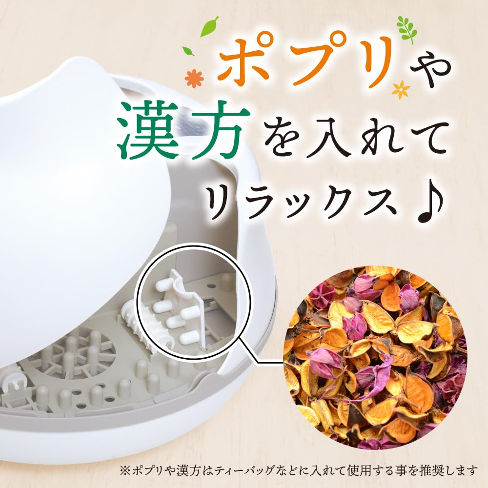 산코 THANKO 풋스팀 족욕기 STMFTBHWH 발사우나 이미지 8