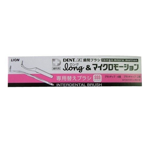 라이온 DENT.EX 치간칫솔 전용 리필 SSS 4개입