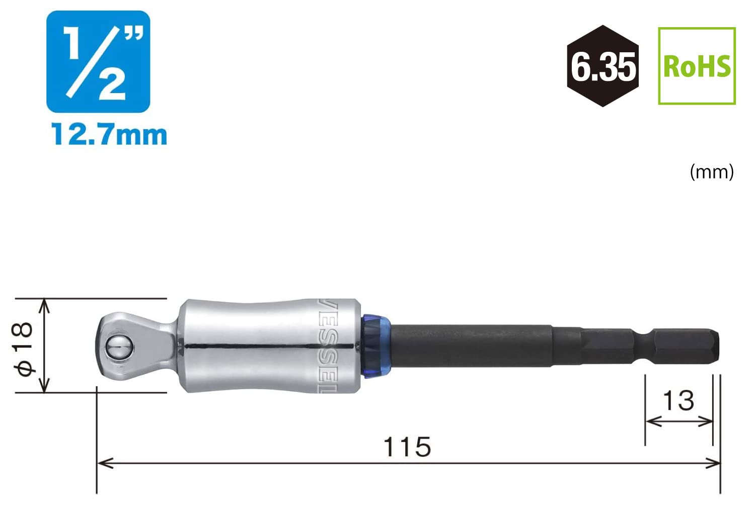 베셀 MTA20WSQ4L 12.7mm 소켓 어댑터 115mm 40V 대응 스윙형 이미지 2
