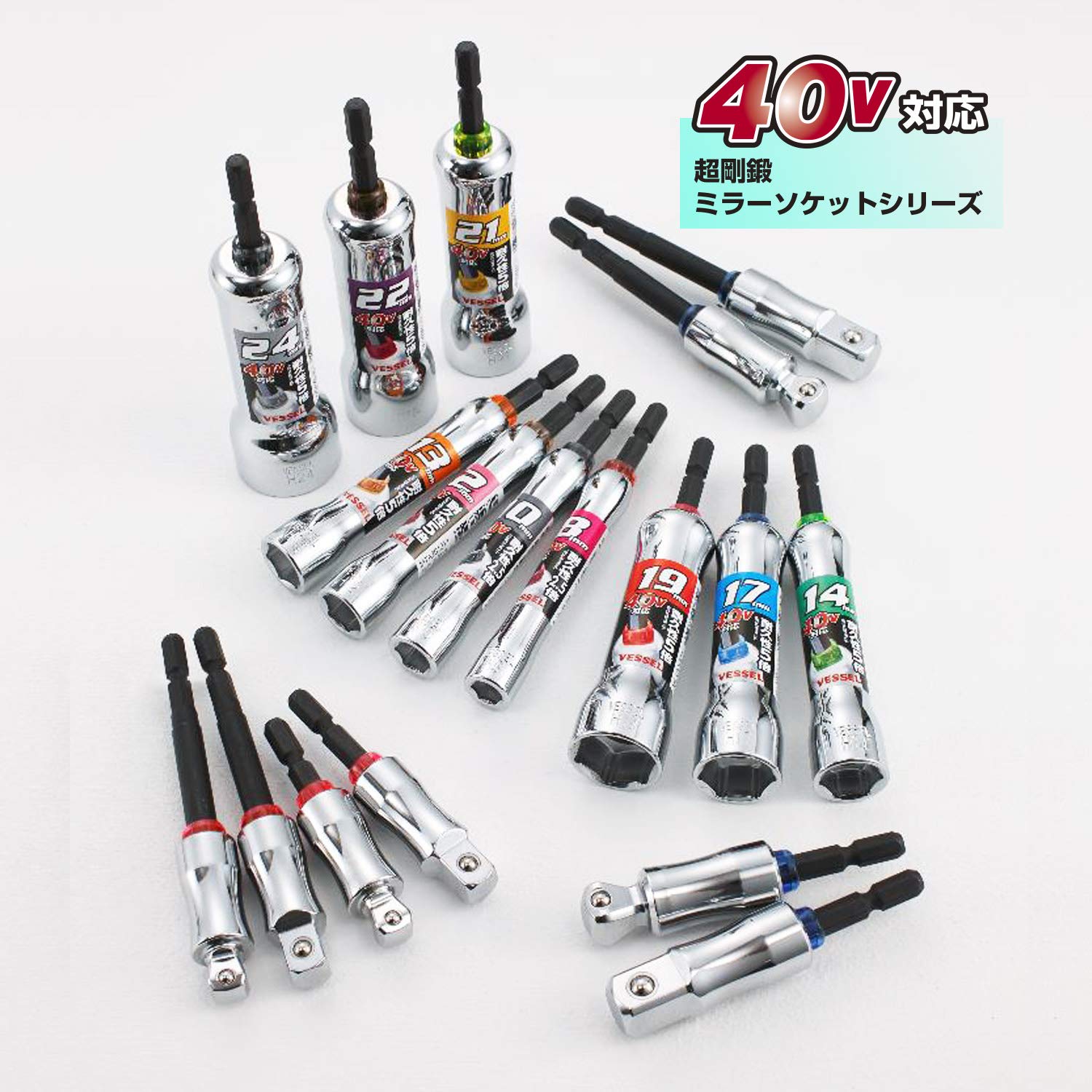 베셀 MTA20WSQ4L 12.7mm 소켓 어댑터 115mm 40V 대응 스윙형 이미지 5