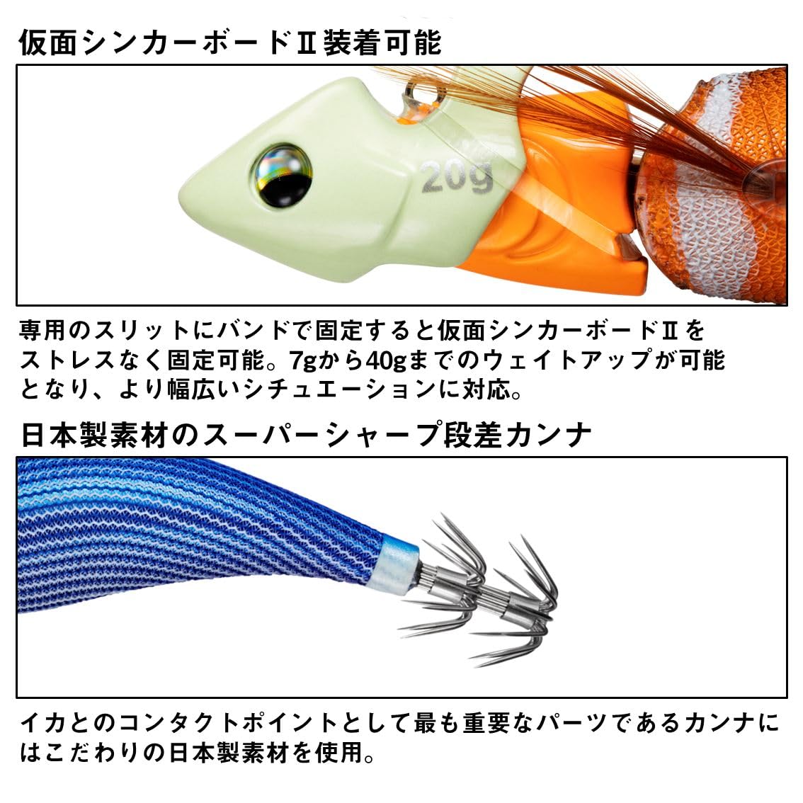 다이와 에메랄다스 보트 JT 레드스트라이프퍼플 3.5호 30g 에기 이미지 3