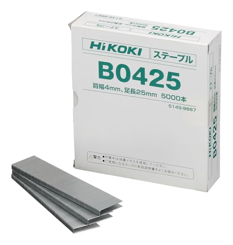 하이코키 B0425 타카용 스테이플 25mm 어깨폭 4.3mm 5000개입