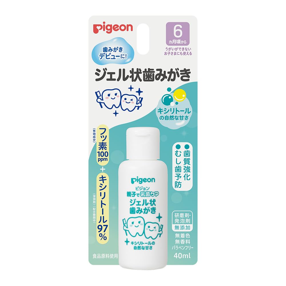 피죤 유아용 젤 치약 자일리톨 40ml 6개월부터 자일리톨 1개