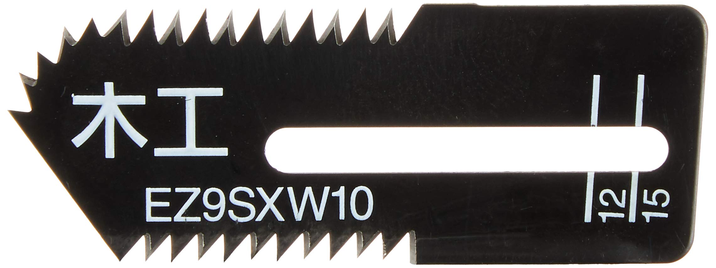 파나소닉 EZ9SXW10 각홀커터용 목공 전용 블레이드 2입