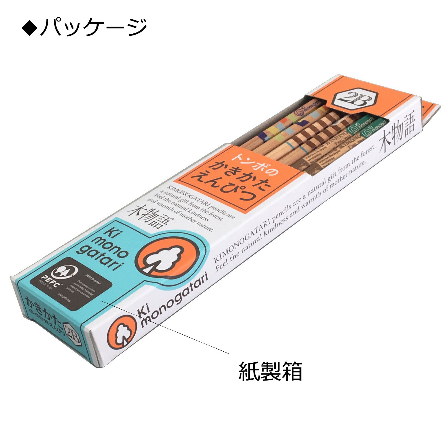 톰보 모노가타리 KB-KF01-2B 12자루 쓰기용 연필 라이트블루 이미지 5