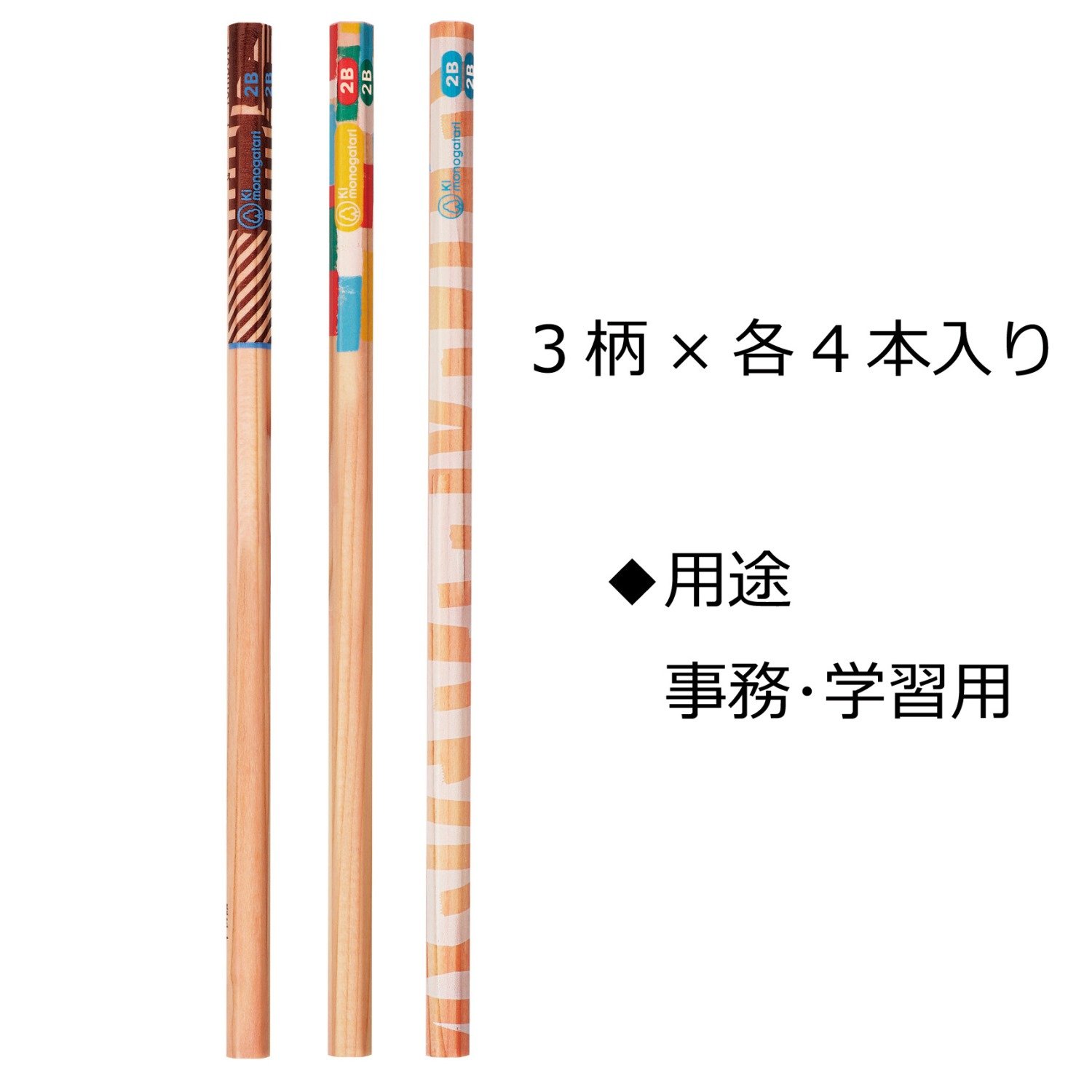 톰보 모노가타리 KB-KF01-2B 12자루 쓰기용 연필 라이트블루 이미지 3