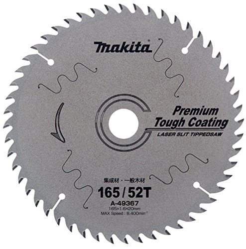 마키타 프리미엄 터프 코팅 A-52554 147mm 68T 원형톱날