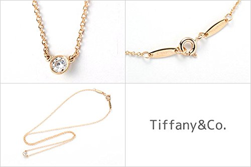티파니 바이더야드 10769345 0.14ct 옐로우골드 목걸이 이미지 3