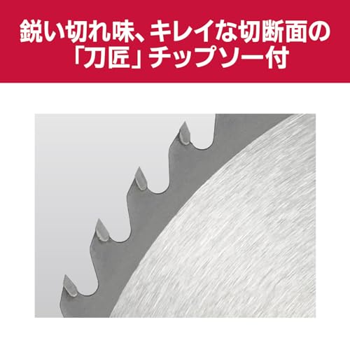 교세라 ATSS192 618950A 탁상 슬라이드 각도절단기 실버 190mm 레이저마커 이미지 7