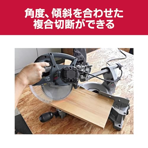 교세라 ATSS192 618950A 탁상 슬라이드 각도절단기 실버 190mm 레이저마커 이미지 5