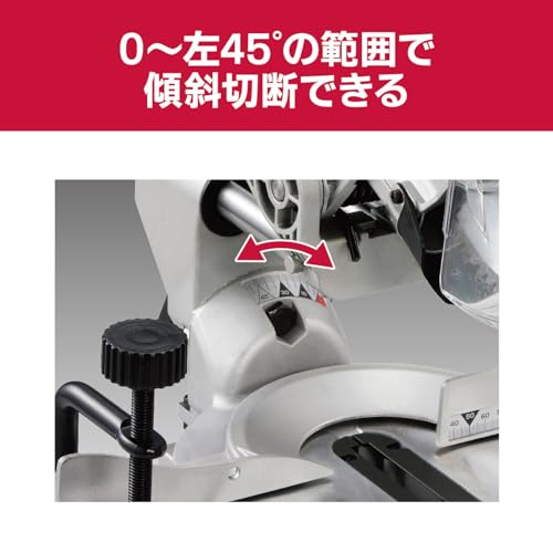교세라 ATSS192 618950A 탁상 슬라이드 각도절단기 실버 190mm 레이저마커 이미지 4