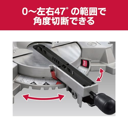교세라 ATSS192 618950A 탁상 슬라이드 각도절단기 실버 190mm 레이저마커 이미지 3