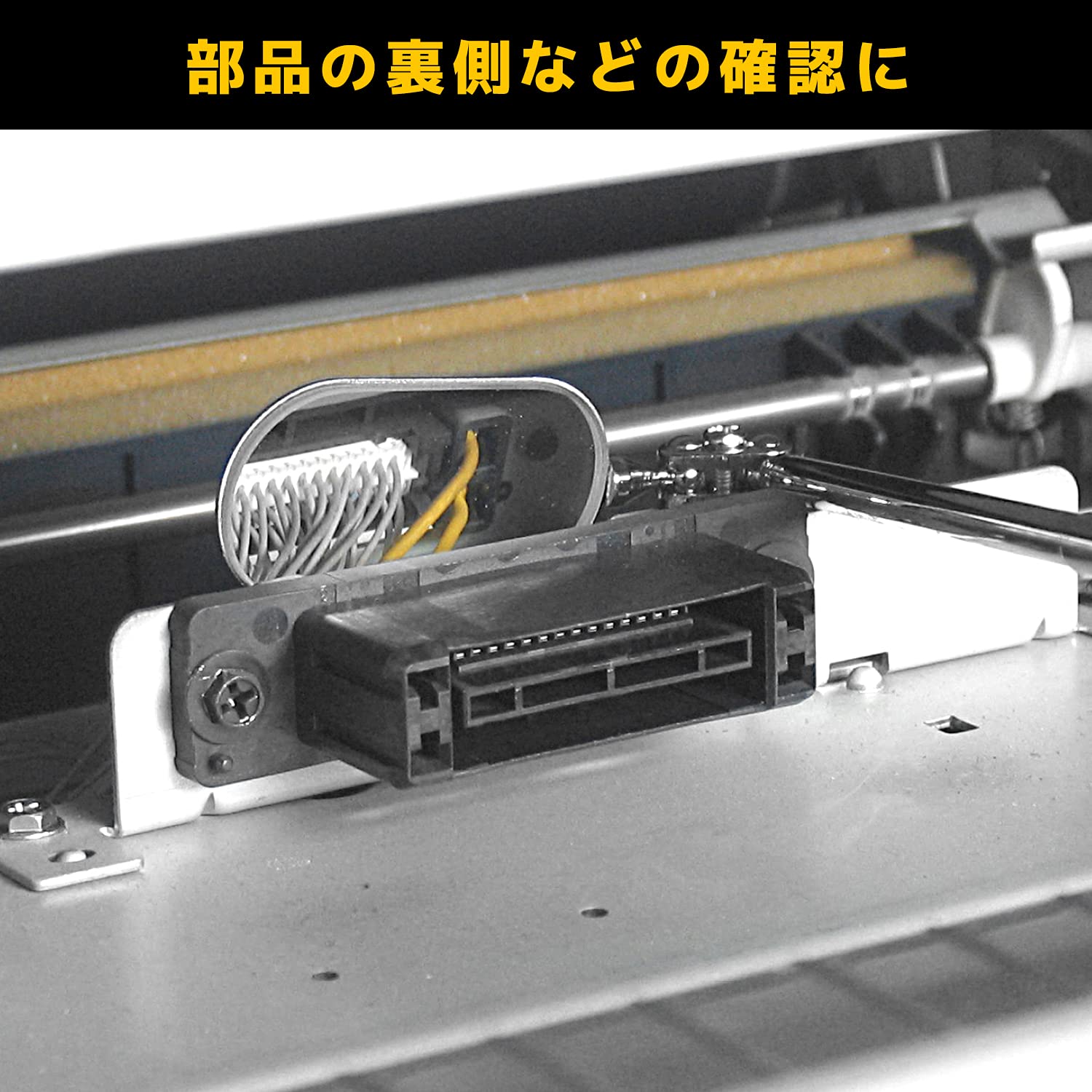 엔지니어 SL-15 검사경 거울지름 25 50mm 이미지 2