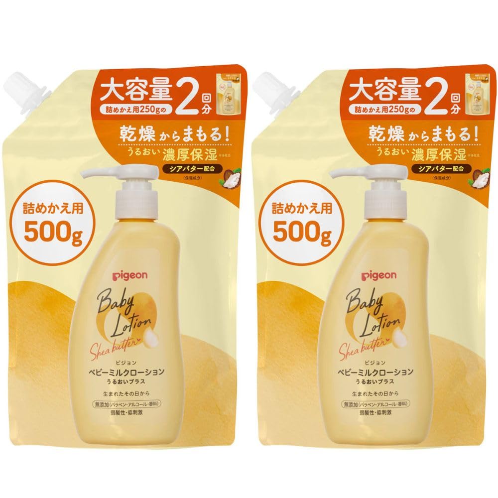 피죤 베이비 밀크로션 모이스트 플러스 500g 리필 고보습 리필 500g 2개