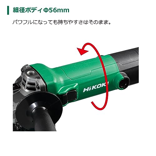 하이코키 G10SP5 100mm 디스크 그라인더 수지바디 세경56mm 스냅스위치 이미지 2
