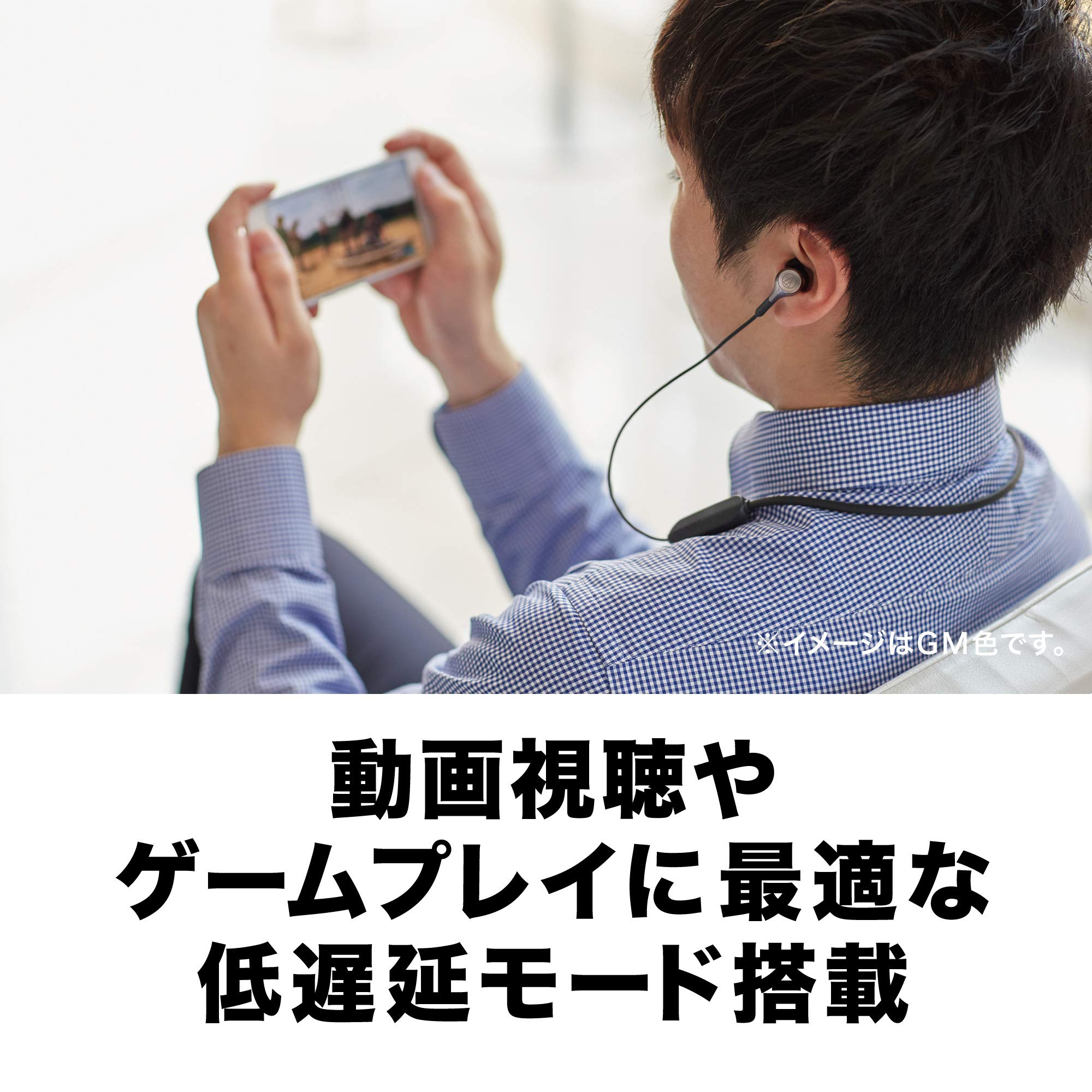 오디오테크니카 솔리드베이스 건메탈 ATH-CKS660XBT 블루투스 이어폰 이미지 5