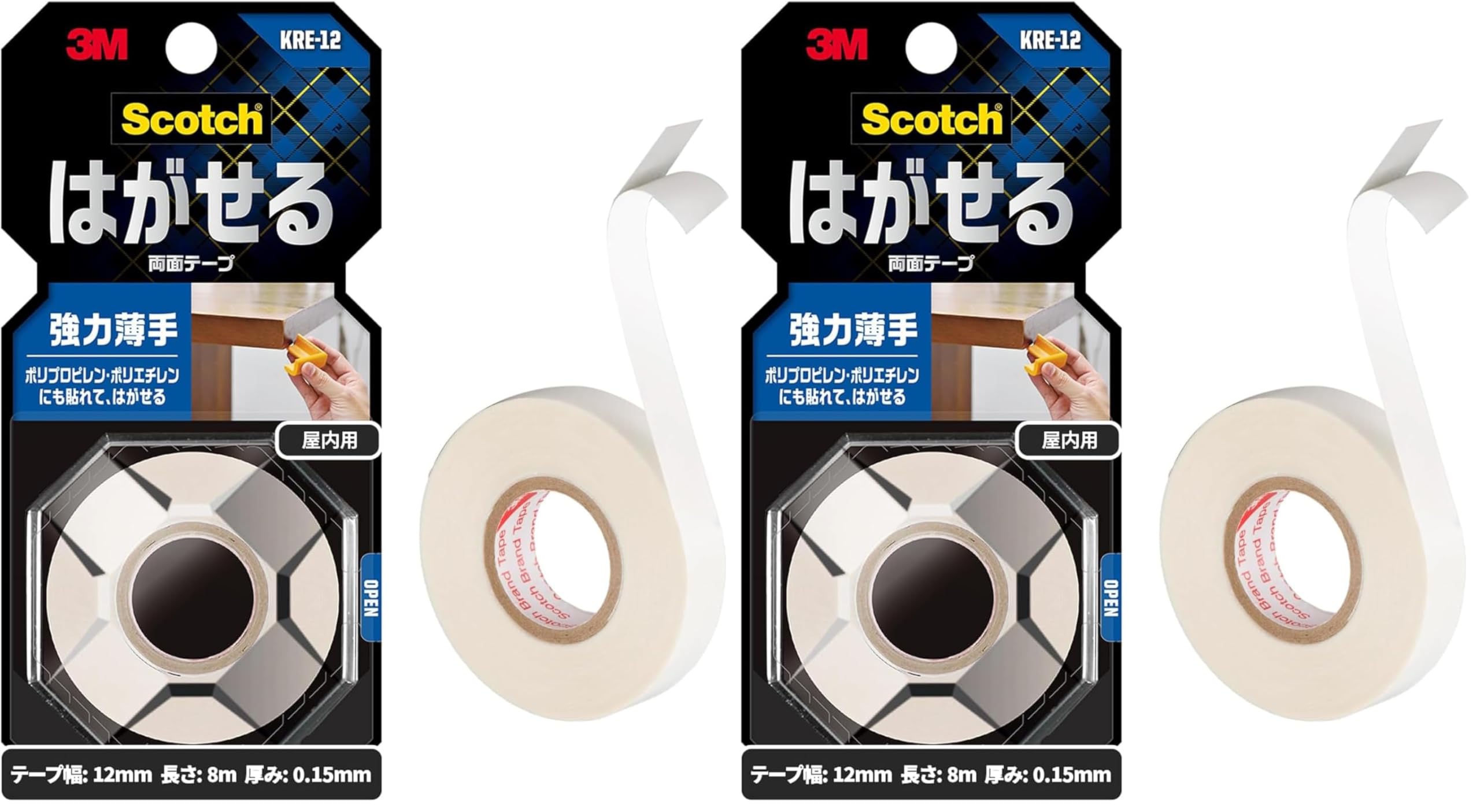 3M 스카치 강력 제거형 KRE-12 12mm 8m 2.폭 12mm 소